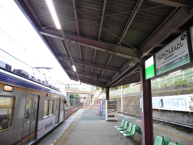 和歌山県に「林間田園都市」って大和っぽさすごい駅があるって知ってた？どんなとこか見てきた : 大和とぴっく-やまとぴ