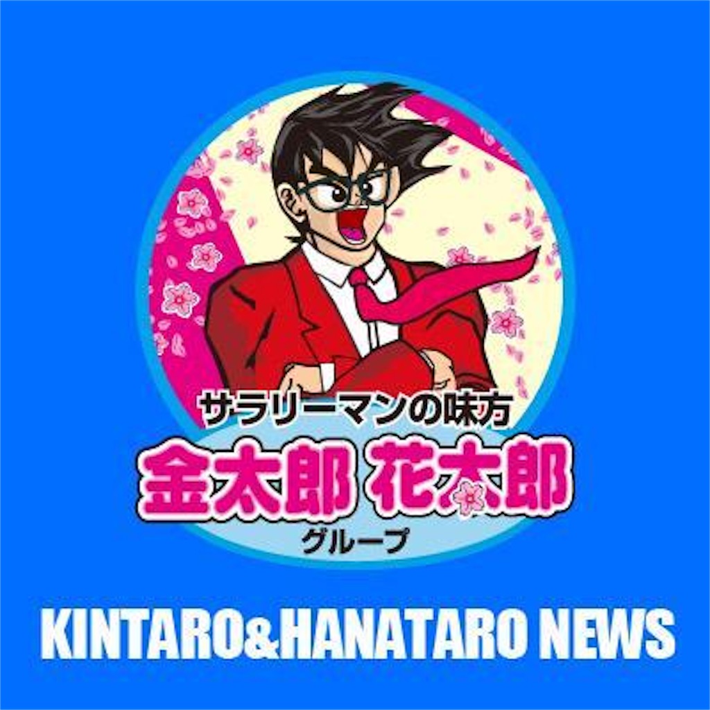 男のオアシス】男子諸君よ、人生に悩んだら個室ビデオに行け！はじめてのビデオボックス編 | MTRL（マテリアル）