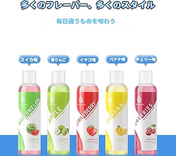 サクラチェッカー】ローション ラブローション【さっぱり＋乾きにくり 愛液代用】ろーしょのやらせ評価/口コミをチェック