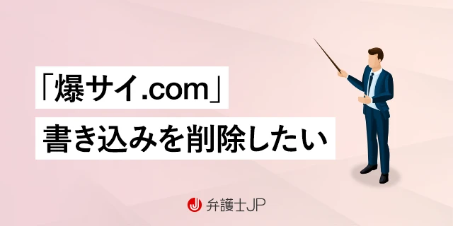 あすとつながるぐりりパーク【khb開局記念イベント2024】｜khb東日本放送