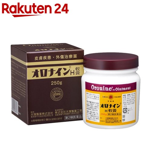 未使用】バイブ乳首攻め アダルトグッズ 乳首【360°悶絶回転＆違う ブラシで乳首昇天大挑戦！】乳首ローター