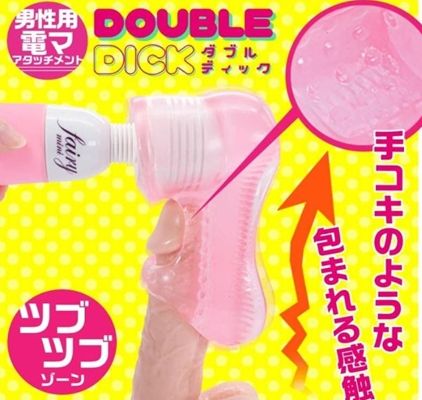 Amazon.co.jp: OOGA Touch ホワイト 45mmデンマアタッチメント