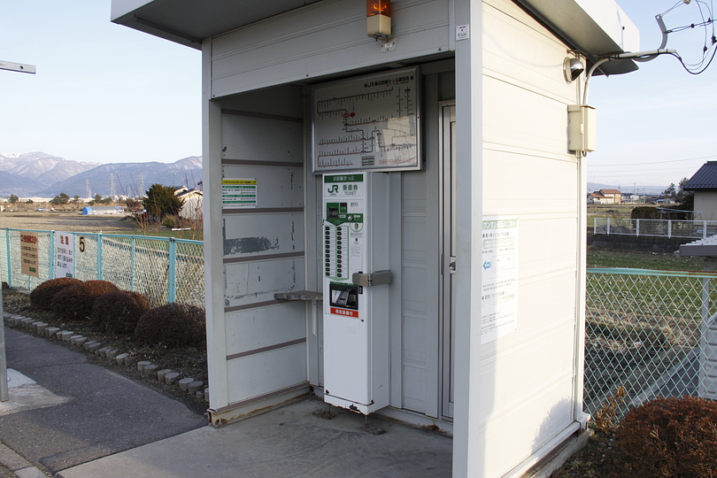 専用ラウンジ付】島高松駅の夕食ブッフェ特集高級ホテル・旅館 - 宿泊予約は[一休.com]