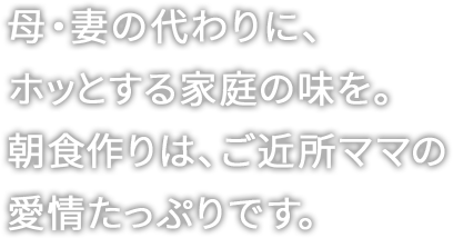 愛する人に東横インをプレゼントしよう | やっぱんつ.com