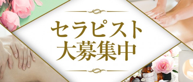 Shaboole(シャブール)｜新栄のデリヘル風俗求人【はじめての風俗アルバイト（はじ風）】