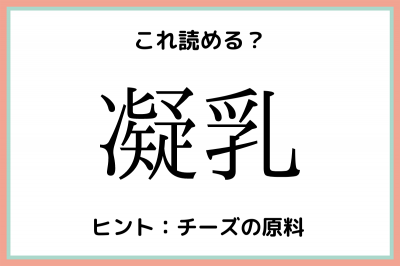 すごい乳」三上悠亜、美乳あらわな入浴ショット！ 「彼女感強すぎ」「プライベート感があっていい！」(2/2) - All About