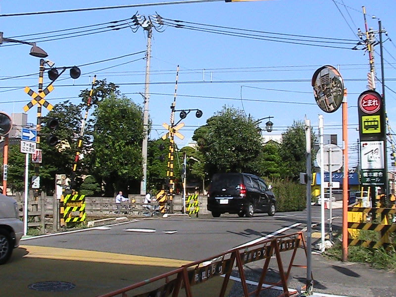 南橋本駅に近いおすすめホテル・旅館 【Yahoo!トラベル】