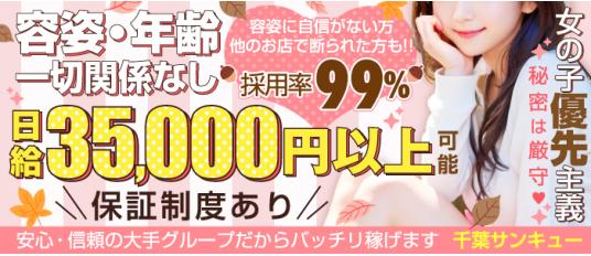 風俗の出稼ぎ持ち物リストと寮を完全紹介 - 公式｜高知の出稼ぎ風俗店のデリヘルブログ