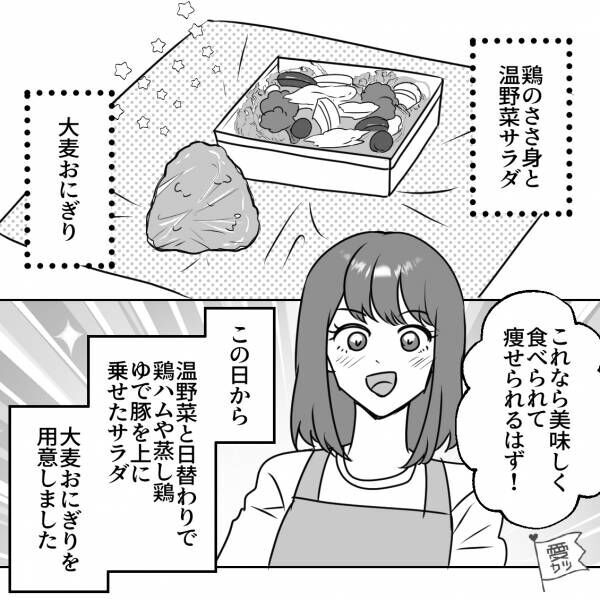 ちとせよしの】オカズにされるのどう思う？ 質問コーナー -