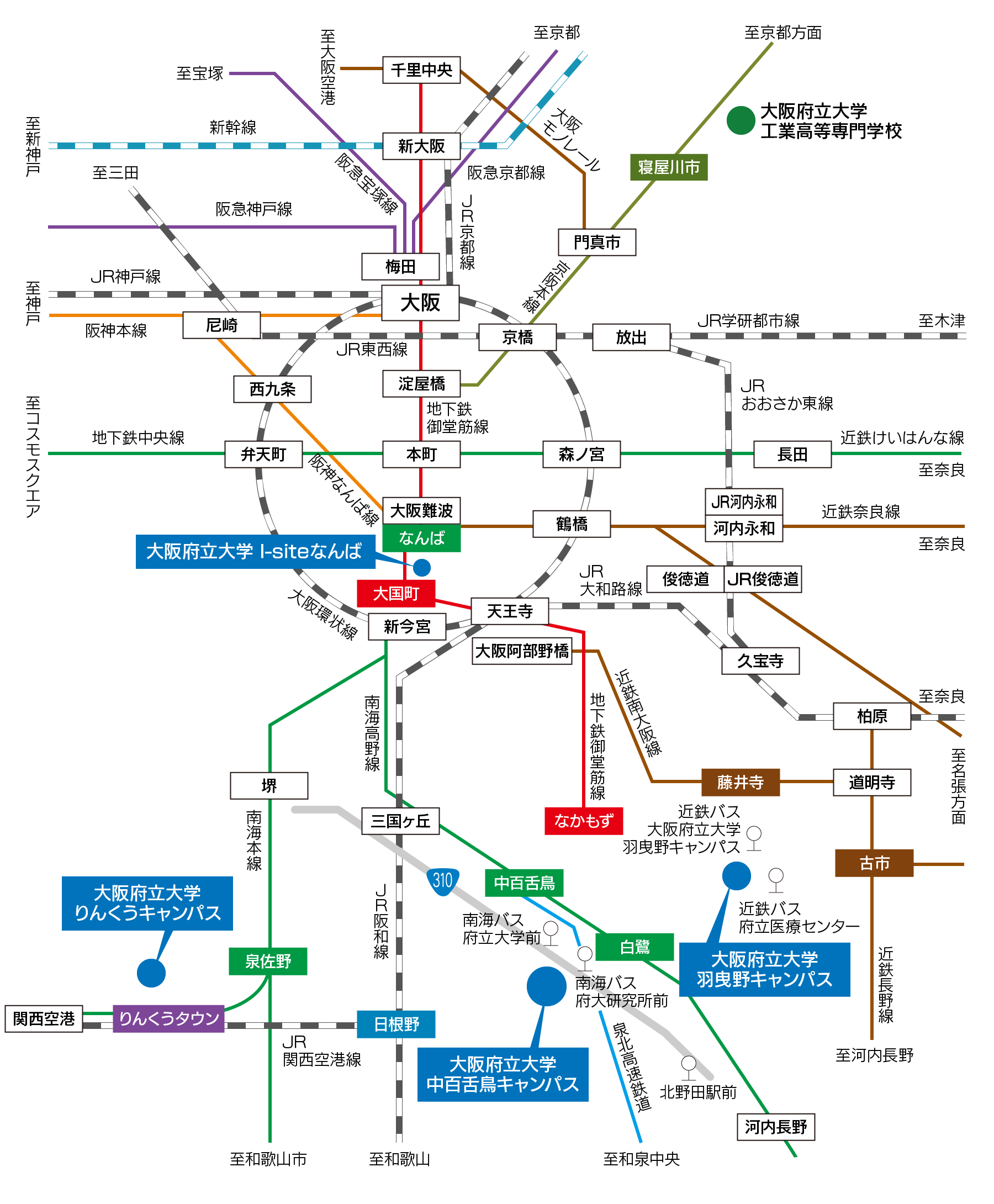 最大料金あり】タイムズ堺東駅周辺の時間貸駐車場 ｜タイムズ駐車場検索