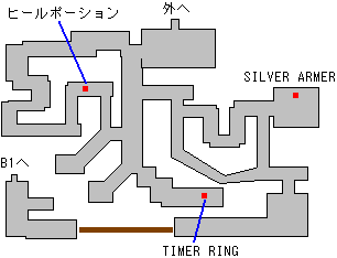 サルモン神宮外苑「イース古代史～『イースグローバルガイドブック』から」