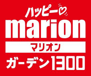 優良店発掘？】マルハン四日市北店にじゃんじゃん来店が決定！徹底的に調査をする理由とは・・・。 | スロパチステーション パチンコ・パチスロホールサイト