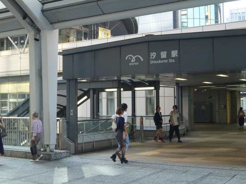 ニュー新橋ビル 2階250|港区賃貸オフィス.事務所仲介手数料無料の青空不動産