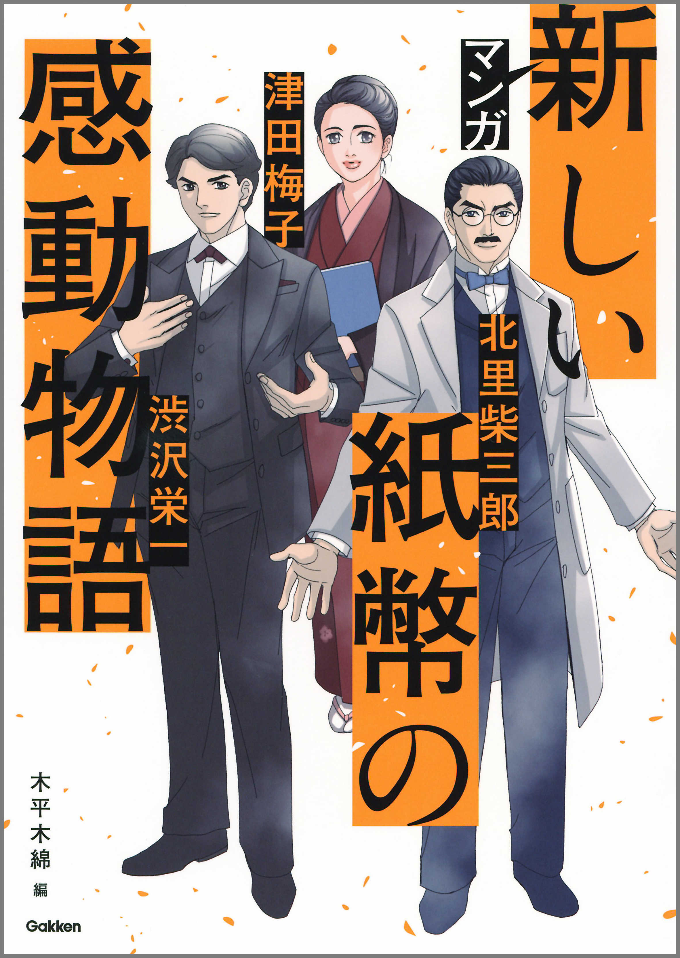 【エロアニメ】新しい母親「どお？ママのなかは？」・・ボク、ようやくママと一緒になれたんだね！！