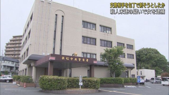 浜松の裏風俗 立ちんぼや抜きやセックス情報