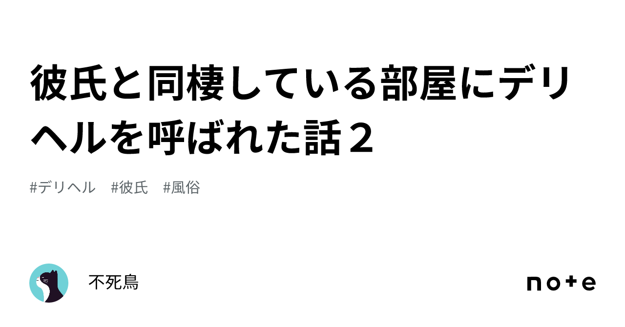 彼氏が圧倒的に不利すぎるwww, #ドッキリ #彼女 #彼氏