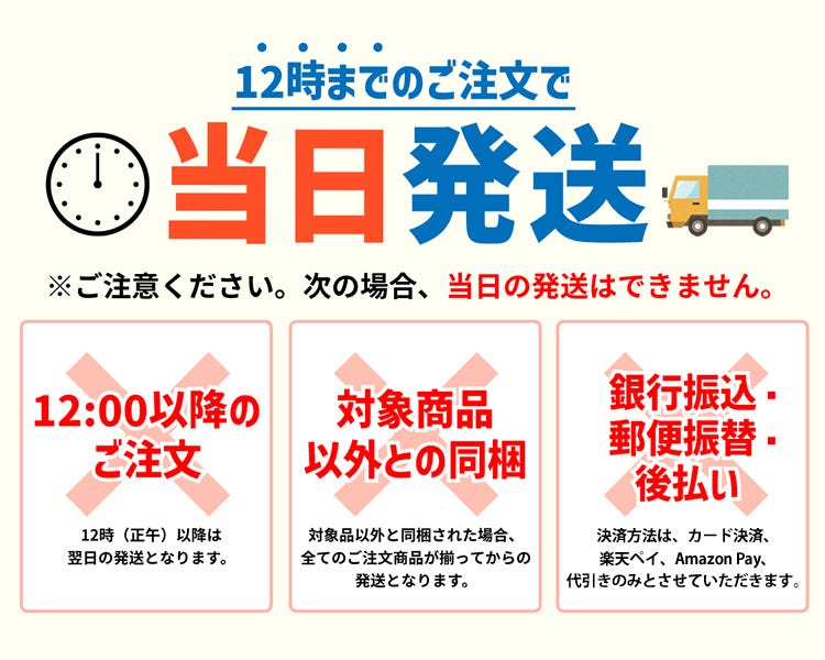 エビオス錠｜エビオス錠の口コミ - 胃もたれ予防に飲んでいます🐰 飲んでると胸焼けとかマシになる気もします🤔 by