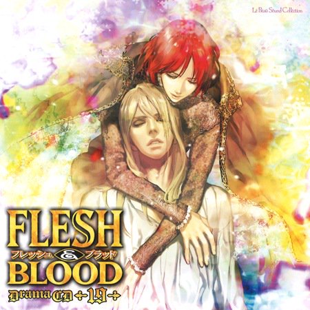 FLESH & BLOOD１８ - 松岡なつき/彩