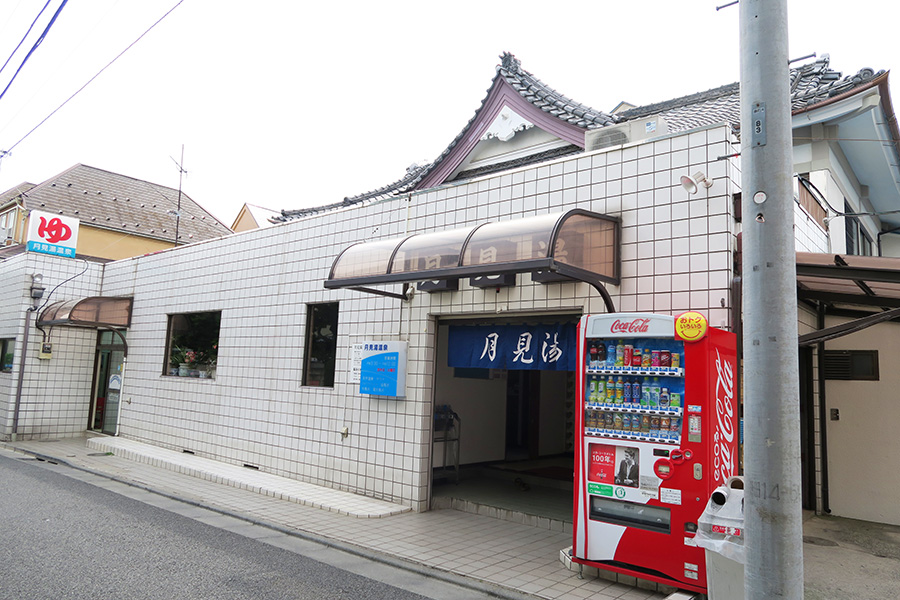 神のエステ 五反田店の詳細・口コミ体験談 |