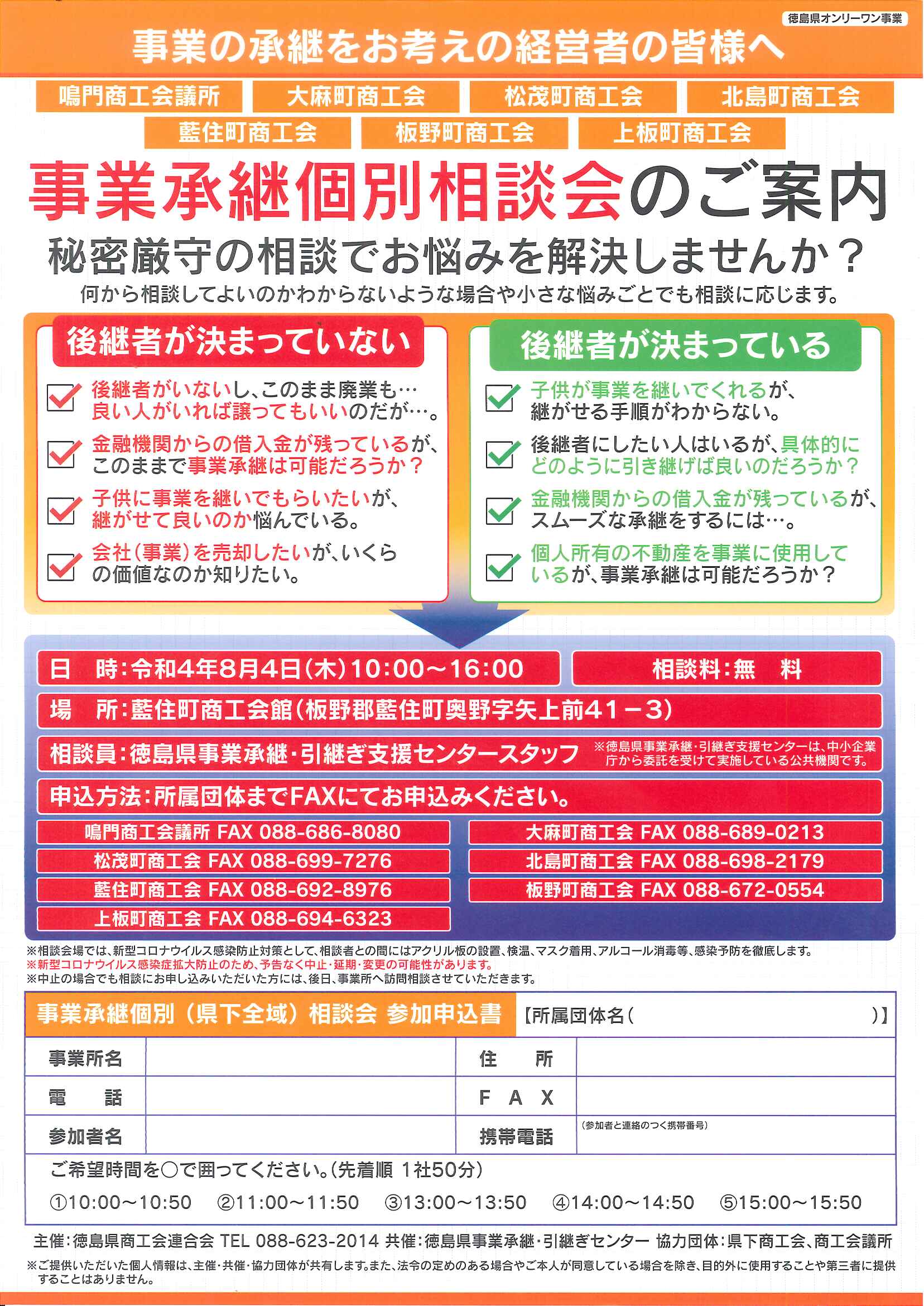 影響力大/オフパコ／融資系/オナ電可/若い女の子多数↑/♡200未満/ユーザー女性9割/👤7000人｜インスタ｜ゲームクラブ