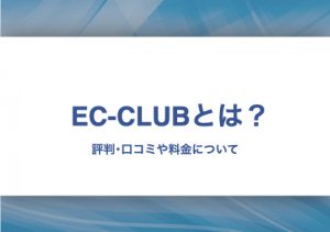 ピーエス エス・ワン・エス 600g×1セット