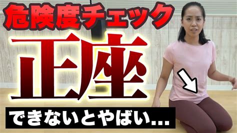 浮気】ベッドの上で朝まで犯されて、潰されたカエルのような姿になりながら絶頂の余韻に浸る女たち - DLチャンネル みんなで作る二次元情報サイト！