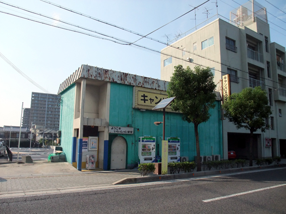 すみれ：ビデオdeハンド 名古屋校 - 名古屋/ピンサロ｜駅ちか！人気ランキング