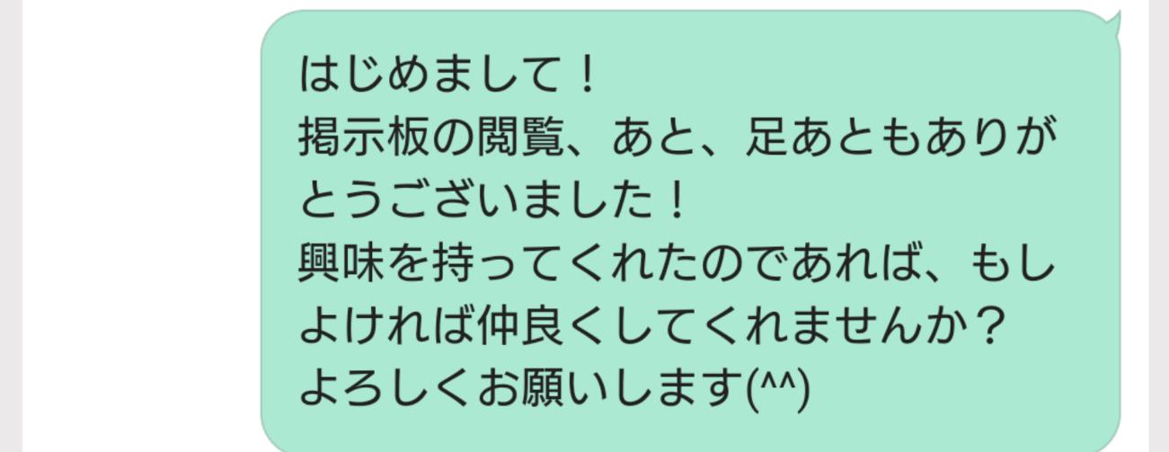 体験談】金津園ソープ「STYLISH BACH(スタイリッシュバッハ)」はNS/NN可？口コミや料金・おすすめ嬢を公開 | Mr.Jのエンタメブログ