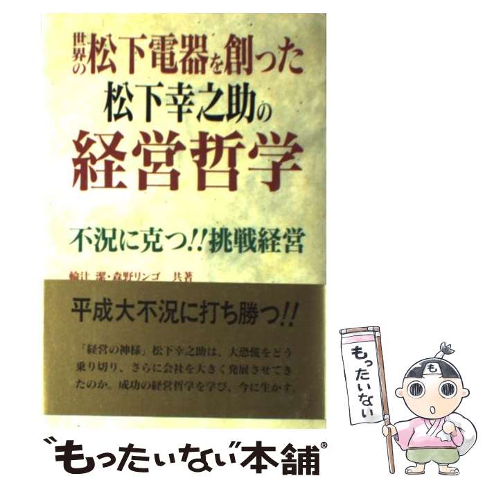 北原夏美のエロ画像7,149枚をまとめてみました 2ページ目 -