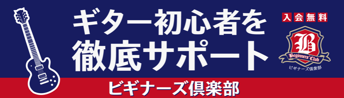 企画展示「#食の雑誌展」 編集者のメッセージ紹介その \＼ 『#栄養と料理』 『#きょうの料理』