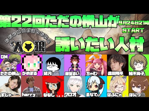 ゆちゃむ | ୨୧おやつ時間୨୧