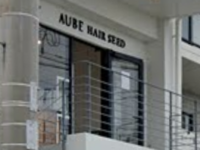 AUBE HAIR atour【たまプラーザ店】(オーブ ヘアー ラトゥール