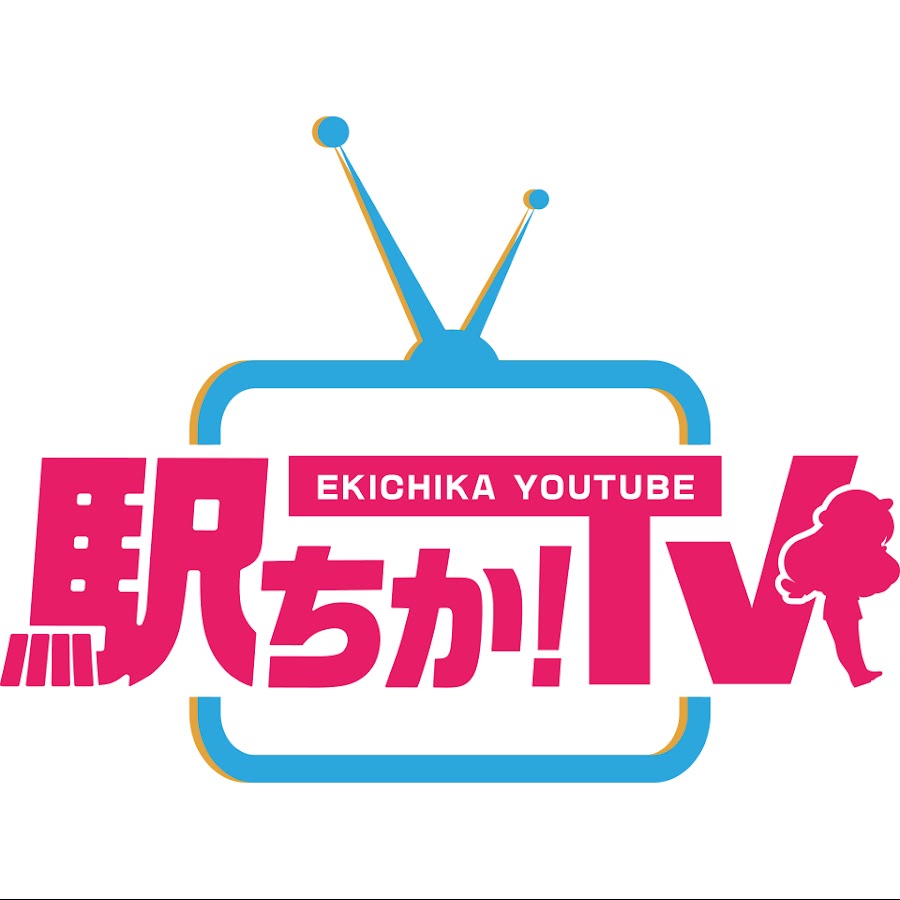 駅ちかとバニラのマイページ連携機能を解説！店舗ランキング順位UPを狙える特大メリットあり｜駅ちか！navi