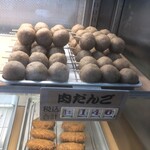 大崎市でおすすめの美味しい惣菜・デリをご紹介！ | 食べログ