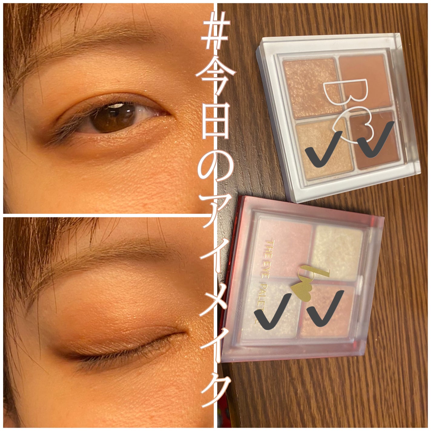 heme・dasique・KATE・SUQQU・REVLON・2aNのアイシャドウパレットを使った口コミ -2年ほど前に一度投稿したテーマですが、サロンコスメの顔ぶれもガラッと変わったので改めて！  by KAREN/パーソナルカラーアナリスト(脂性肌/30代前半)