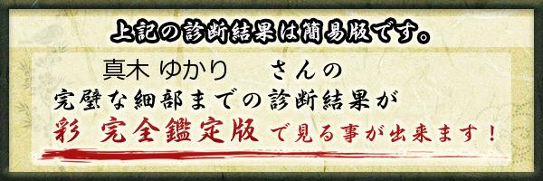 筧美和子 たわわに実った柔らか巨乳おっぱいにマジでパイズリされたい - おっぱいの楽園♪