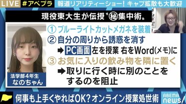 AV女優名を探す検索方法の3ステップ｜別の出演作を知ってお気に入りの女優でヌキまくろう！ | 風俗部