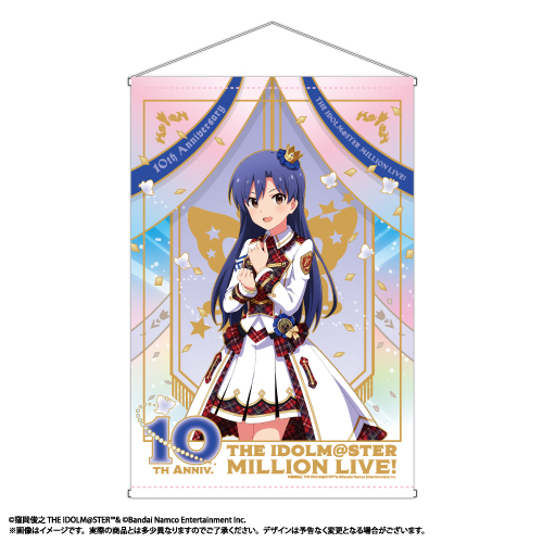 ミリシタ】二階堂千鶴Birthdayガシャ2021 - ミリシタ攻略まとめwiki