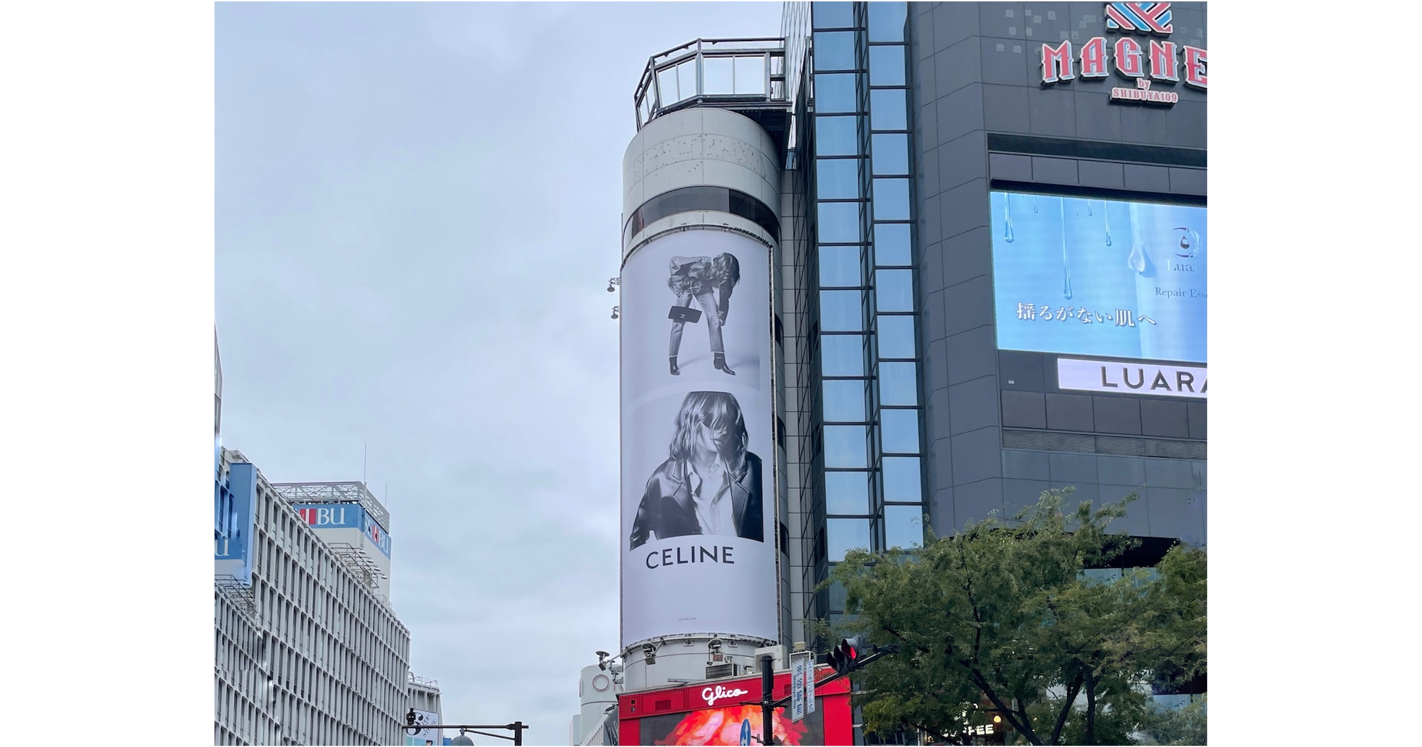 セリーヌ(CELINE)買取なら全国対応の大黒屋