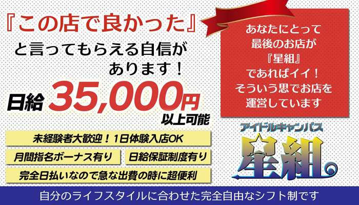 甲州街道の滝坂にある石碑にて。｜清原慶子 Official Website