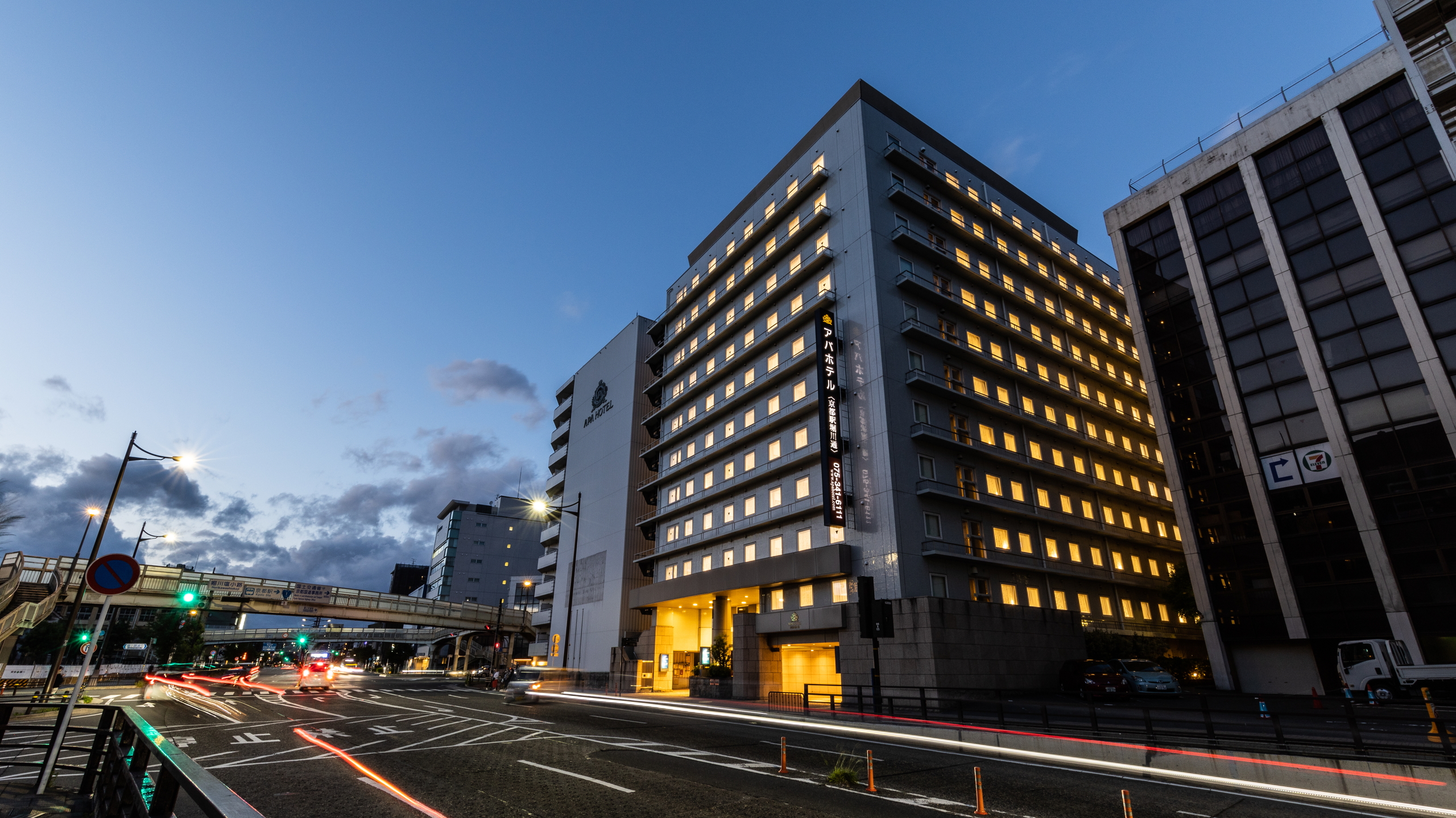 279 京都駅前の激安宿を利用してみた。(2020.11) - 世界流離日記