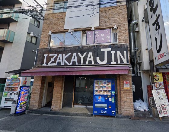 花びら大回転 - レンタDEピンサロ 錦糸町店｜錦糸町発 デリヘル