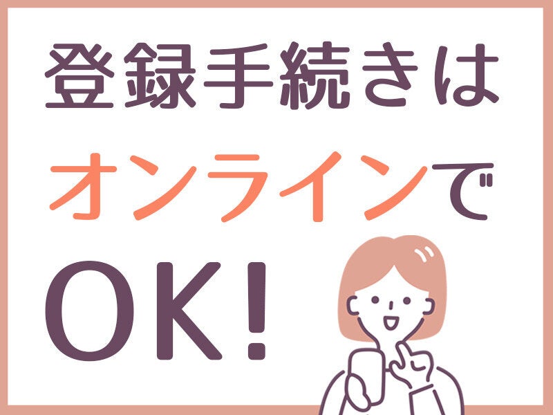 特集】多摩市の24時間営業ジム 検索結果｜Asreet「アスリート」