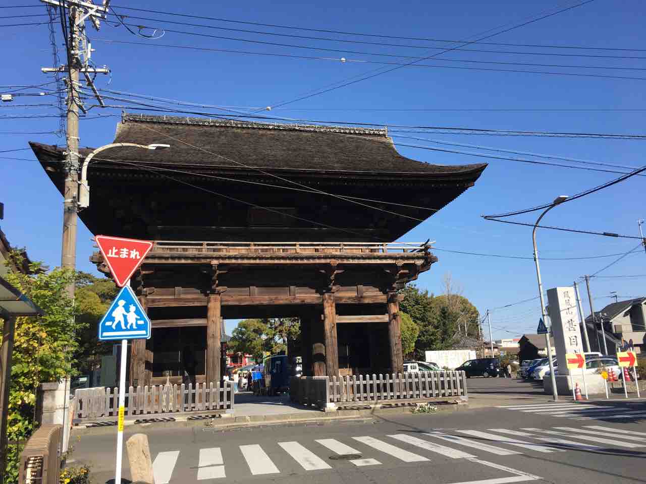 アジアン食堂サキーナ / 春日井市