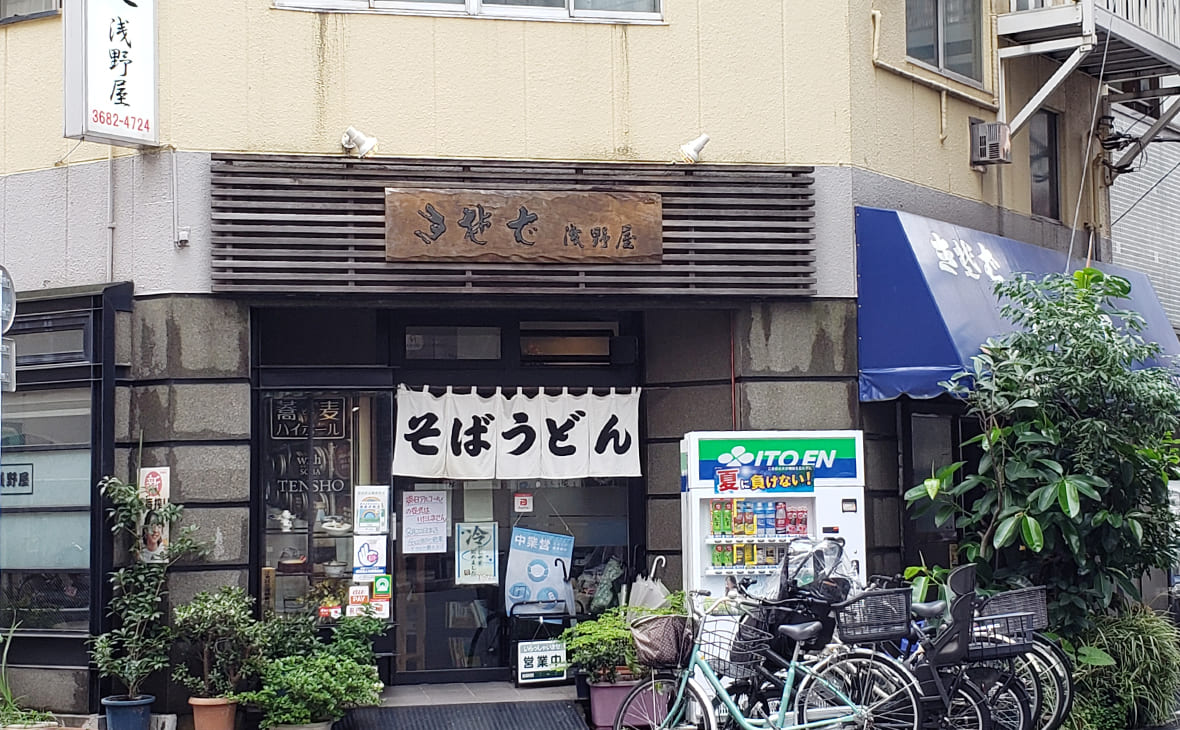 亀戸「松ちゃん」東京のダウンタウンでごっつええ秘密にしたい酒場 – 酒場ナビ