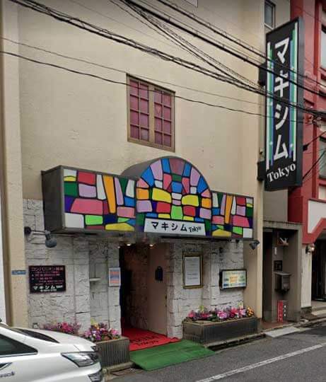 神戸SB協会加盟店一覧｜神戸SB協会 神戸、福原のソーププランド