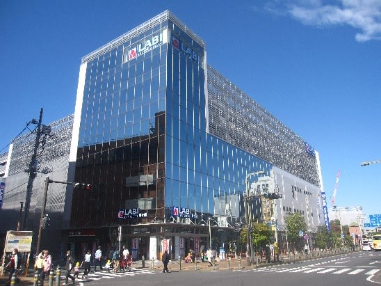 鴨宮駅｜時刻表・のりば｜運行情報｜箱根ナビ