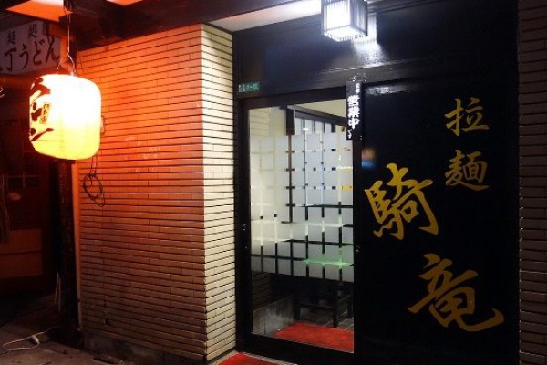 うらの酒店 | ちょい前ですが行橋の人気飲食店さんのかくいちさんと寒北斗酒造さんに行ってきました😊今期もいろいろチャレンジングしているお話勉強になります。マニアック過ぎるので内容は割愛。どうりで美味しい訳だ😊  杉田社長、池田杜氏、お忙しいところありがとうご