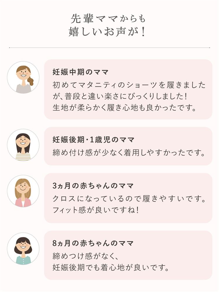 第73回千葉県民体育大会 令和5年10月28日〜29日 弓道競技