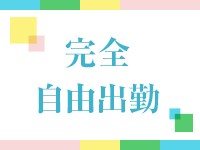 公式】パークサイド・イン・コリンズ 姫路（手柄）で低料金なラブホテル